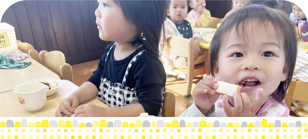 子育て支援事業