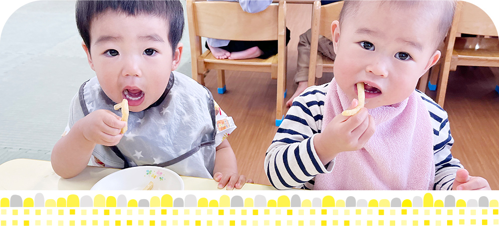 重要なお知らせ